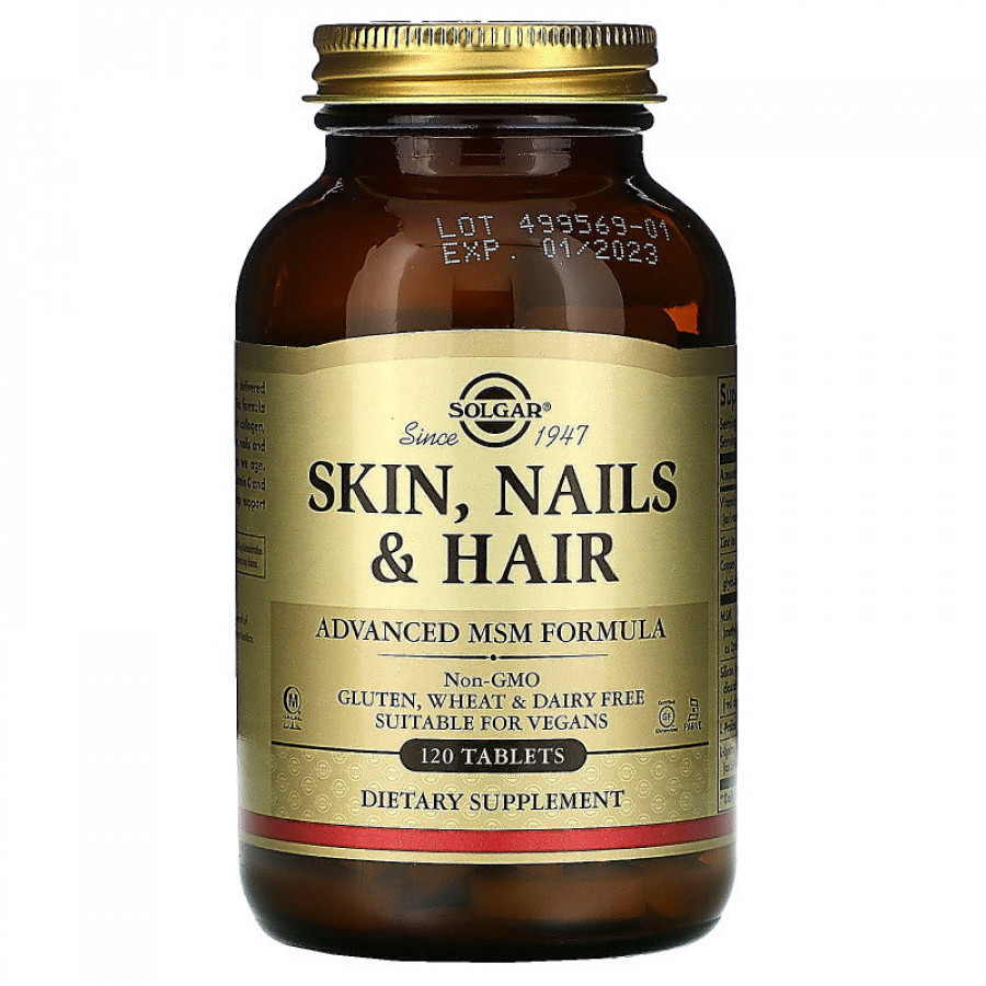 Витамины для кожи, ногтей и волос "Skin, Nails & Hair" Solgar, 120 таблеток