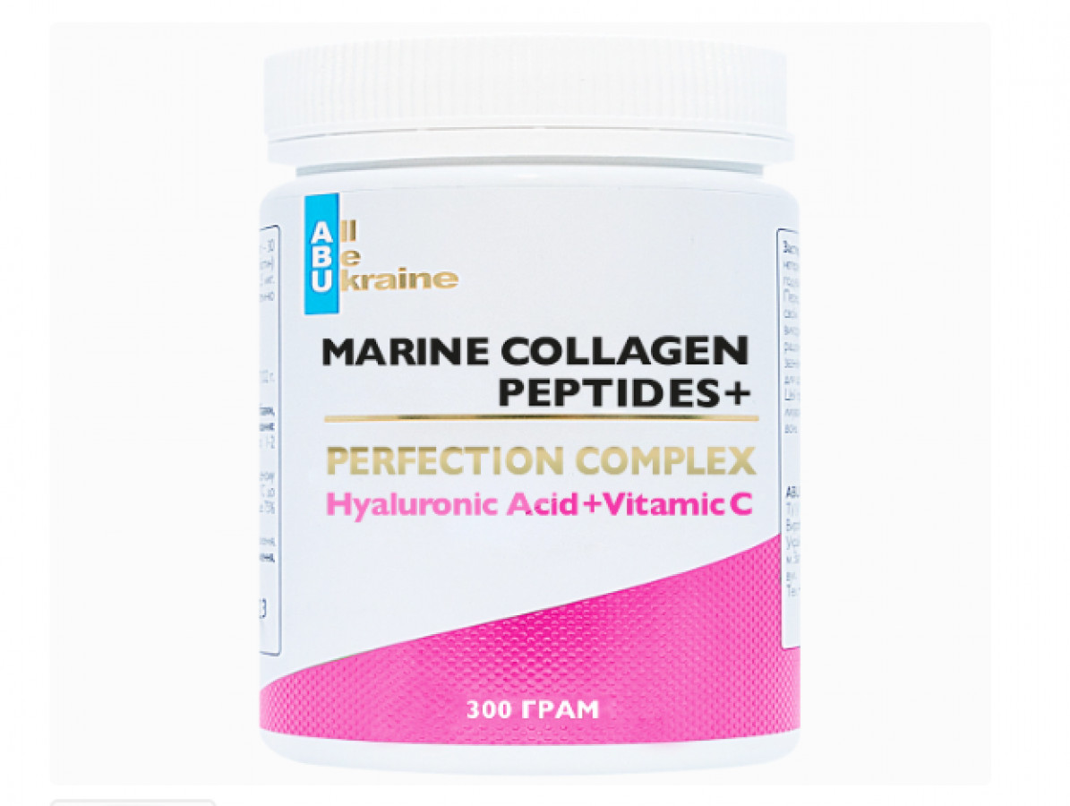 Пептиды морского коллагена с витамином С (Marine Collagen Peptides+) All Be Ukraine 5000 мг (300 г/42 порции)