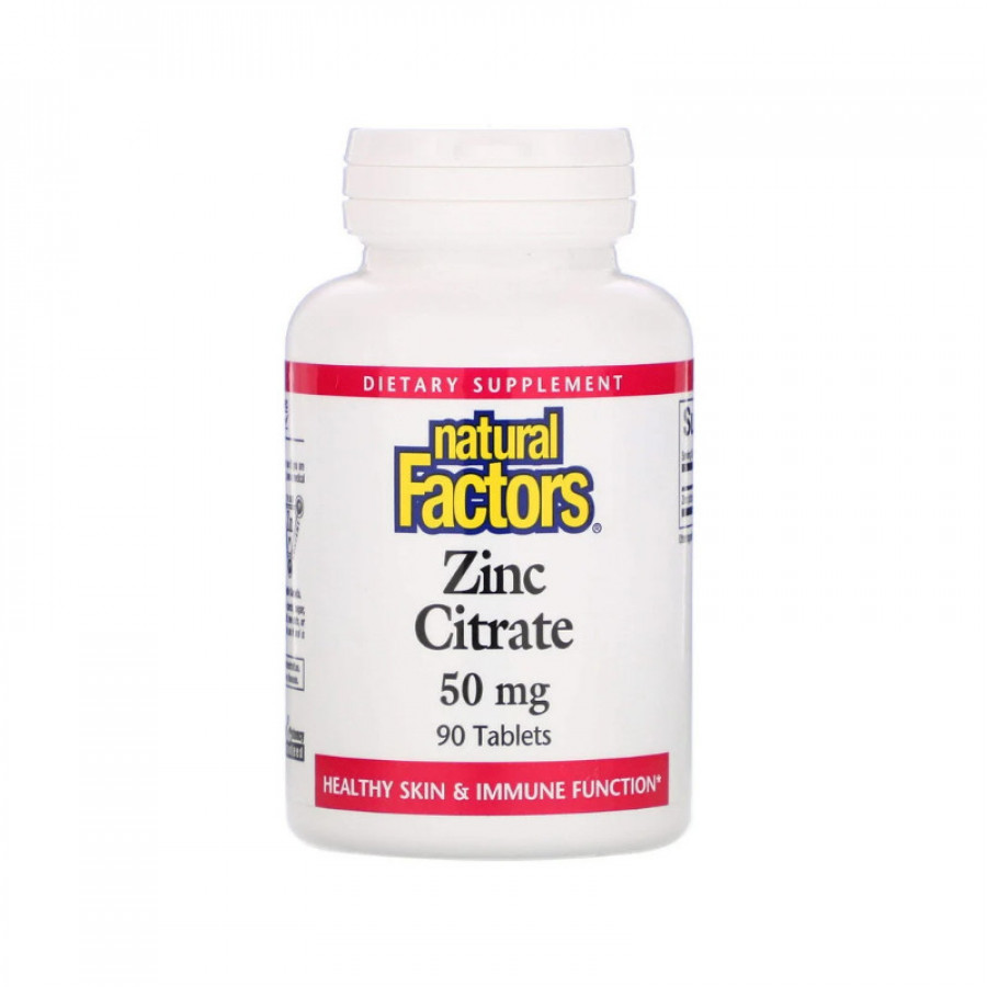 Цинк цитрат 50 мг, Zinc Citrate, Natural Factors, 90 таблеток
