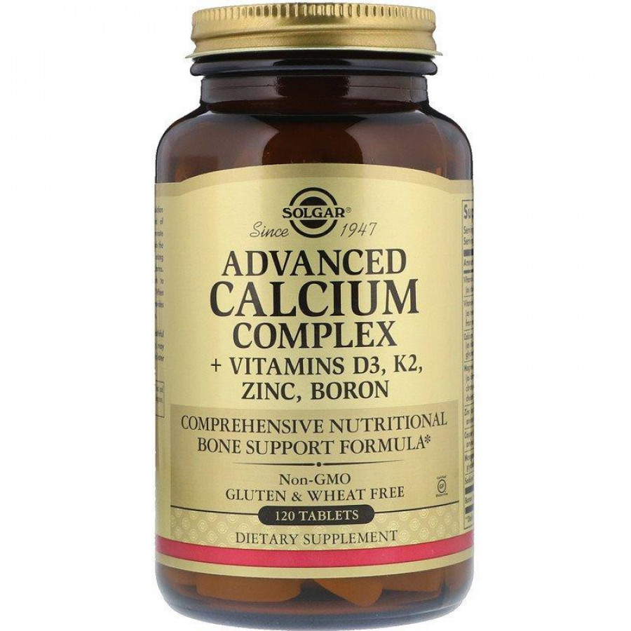 Кальциевый комплекс с витаминами D3, К2, цинком и бором "Advanced Calcium Complex" Solgar, 120 таблеток