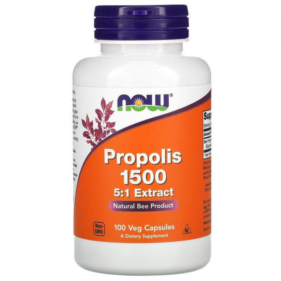 Прополис "Propolis 1500 5:1 extract" Now Foods, 100 капсул