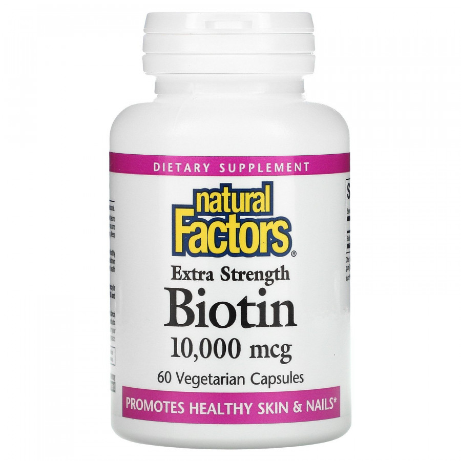 Биотин Natural Factors (Biotin) 10000 мкг 60 капсул