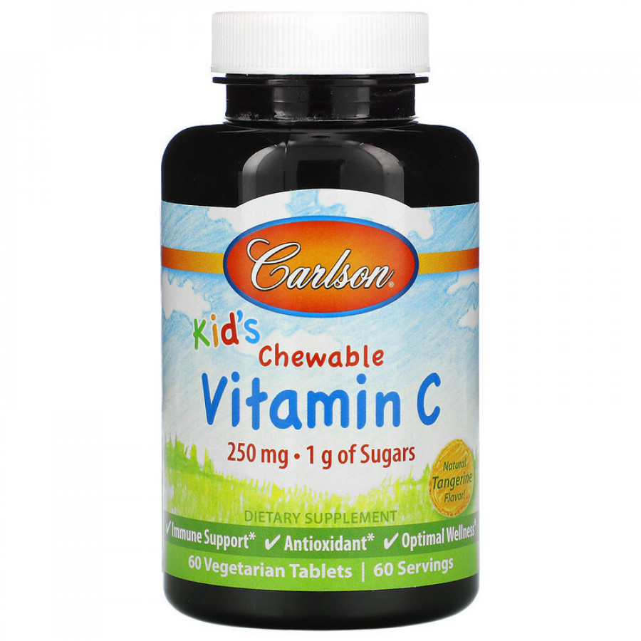 Жевательный витамин С для детей "Kid's Chewable Vitamin C" Carlson Labs, 250 мг, апельсин, 60 таблеток