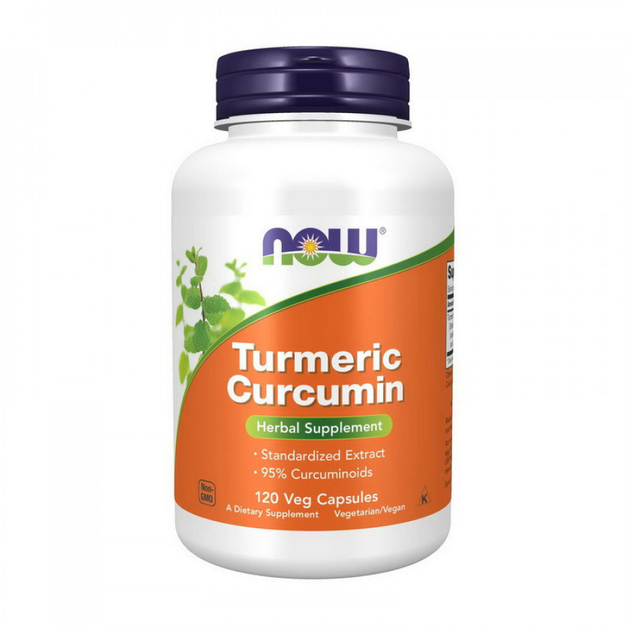 Куркума и куркумин "Turmeric Curcumin" Now Foods, 120 капсул