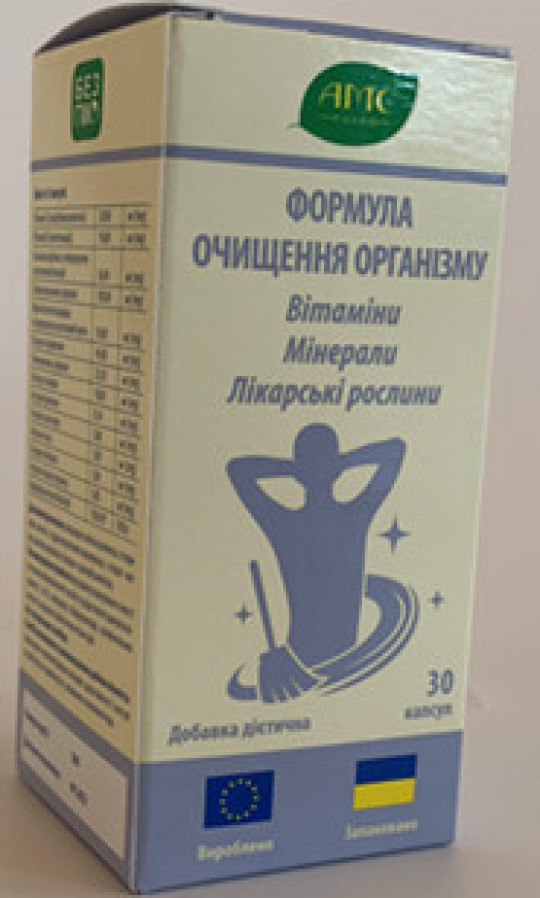 Формула очистки организма, детоксикация печени Pharma Manufacture 30 таблеток