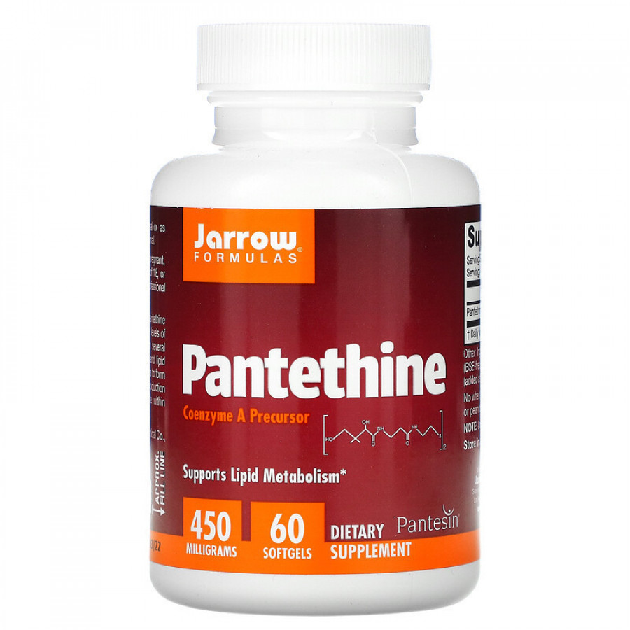 Пантетин "Pantethine" Jarrow Formulas, 450 мг, 60 капсул