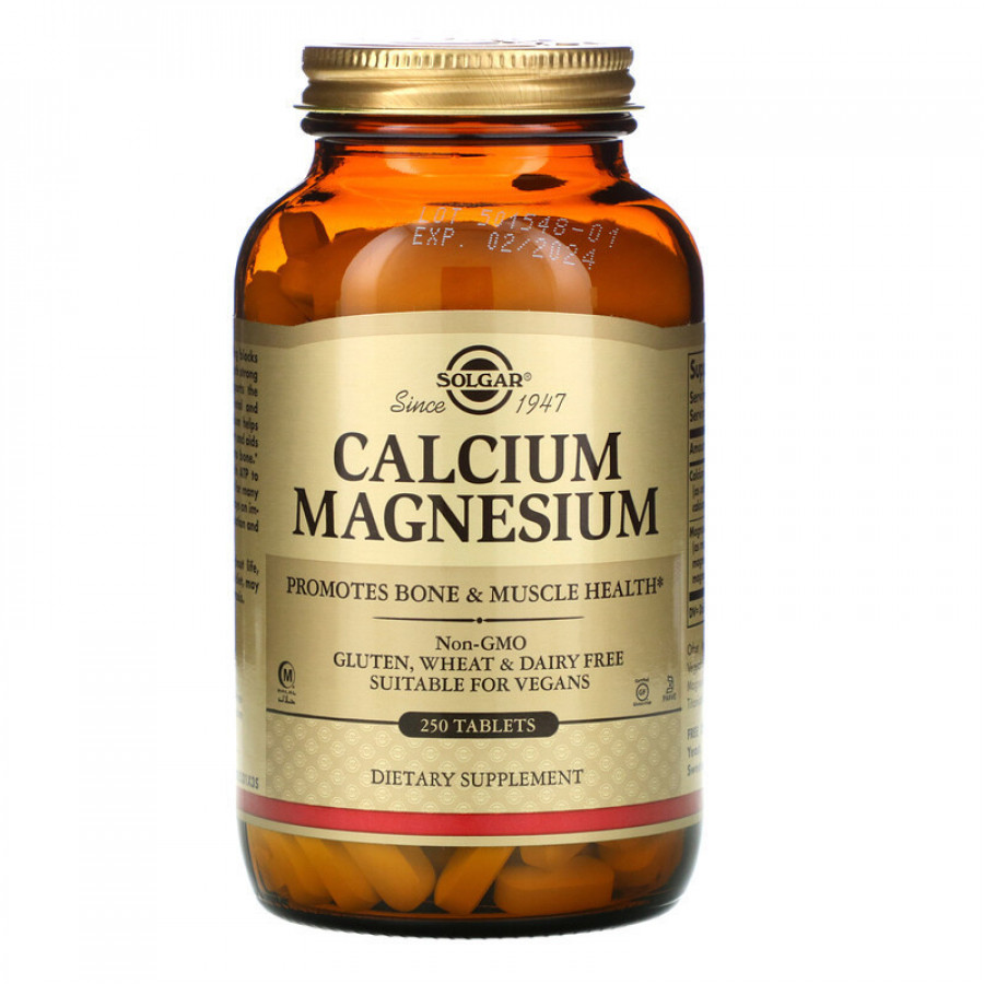Кальций, магний "Calcium Magnesium" Solgar, 250 таблеток
