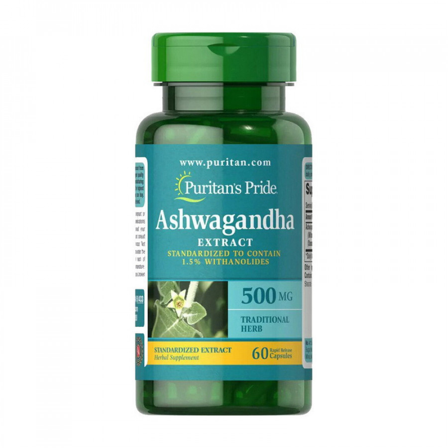 Экстракт ашваганды "Ashwagandha Extract" 500 мг, Puritan's Pride, 60 капсул