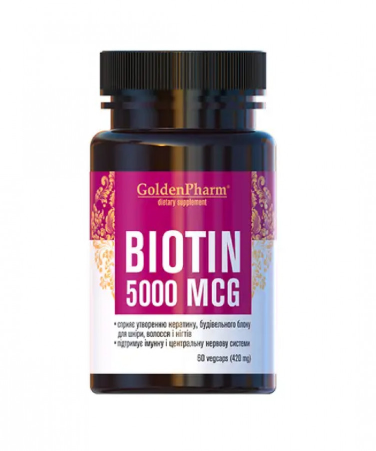 Биотин GoldenPharm (Biotin) 5000 мкг 60 капсул