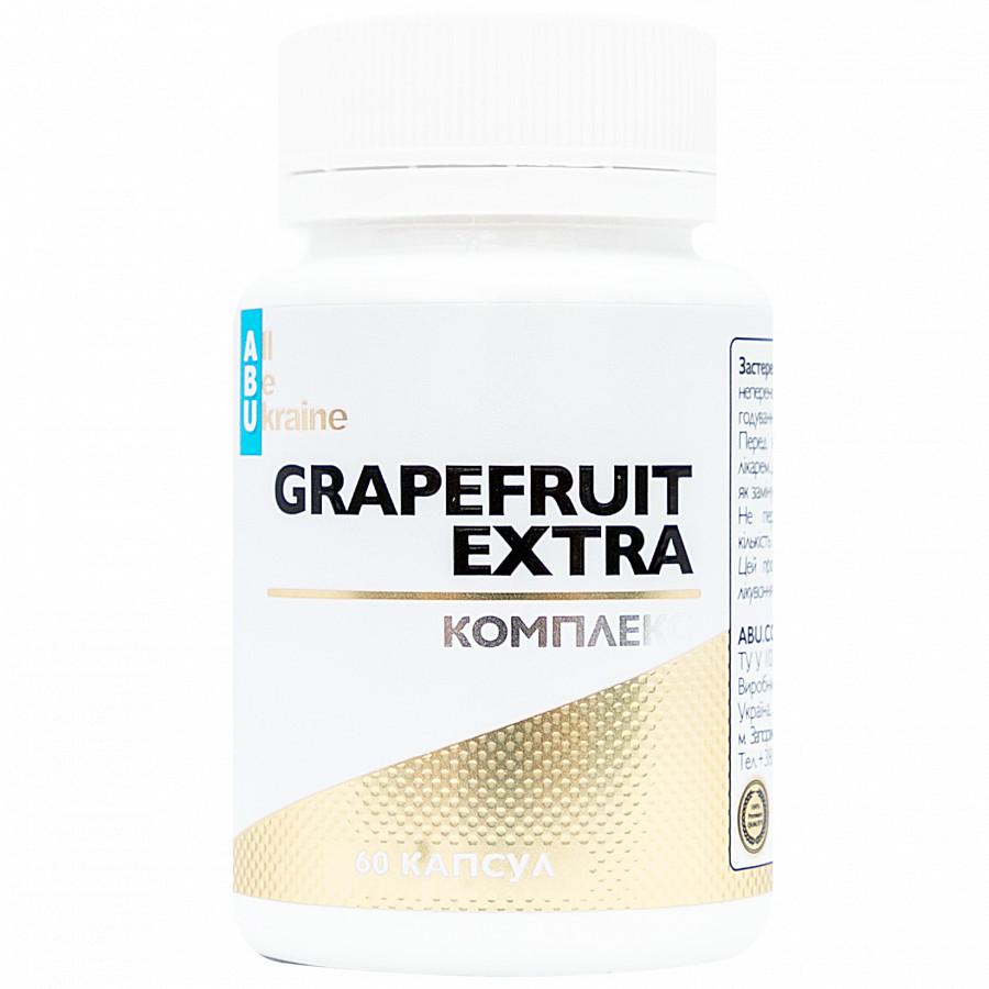 Комплекс для пищеварения с грейпфрутом Grapefruit_extra ABU, 60 капсул
