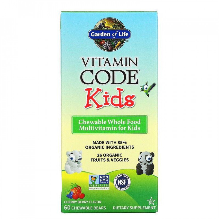 Органические витамины для детей "Vitamin Code Kids" Garden Of Life, со вкусом вишни, 30 желатиновых мишек