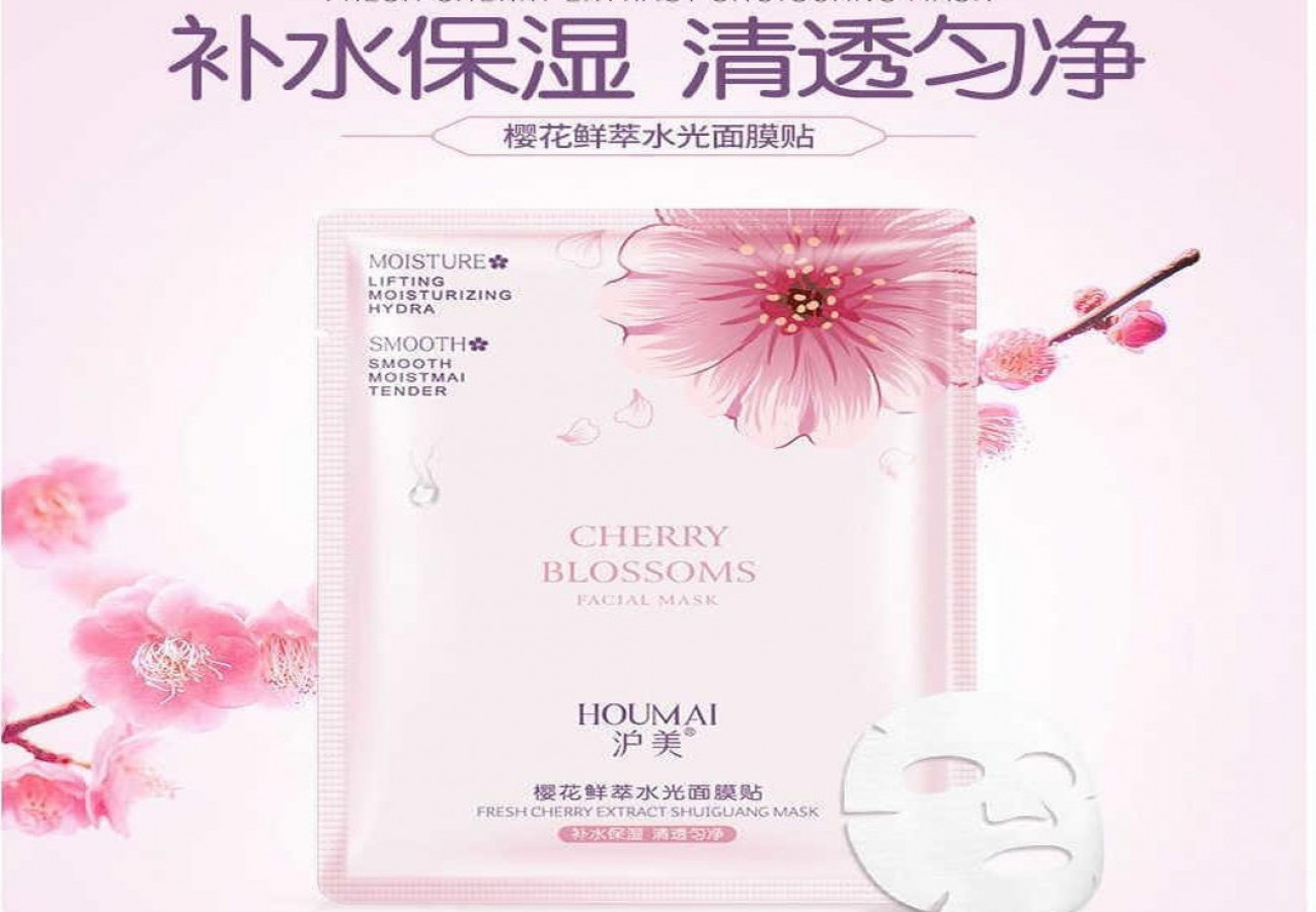 Маска для лица Cherry Blossoms Pink, Houmai, тканевая, 30 г