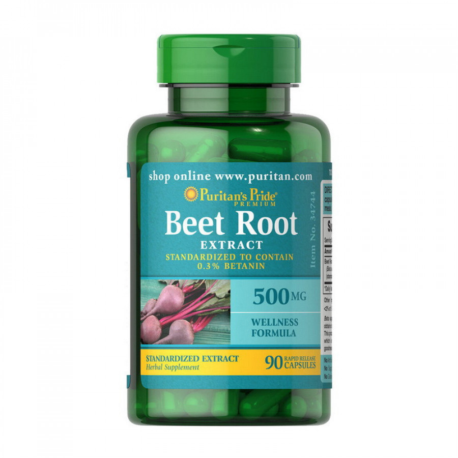 Экстракт корня свеклы "Beet Root Extract" Puritan's Pride, 500 мг, 90 капсул