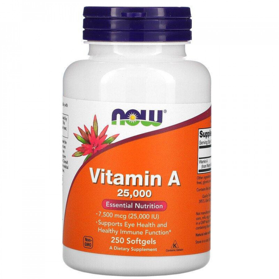 Витамин A "Vitamin A " Now Foods, 25 000 МЕ, 250 жевательных таблеток