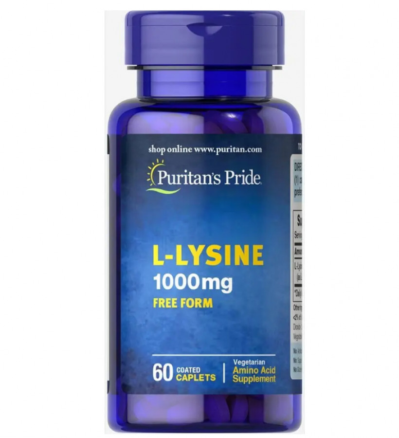 Л-лизин Puritan's Pride (L-Lysine) 1000 мг 60 капсул