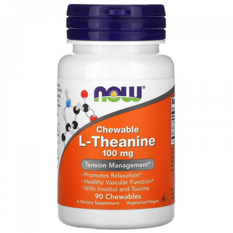 L-теанин "L-Theanine Chewable" Now Foods,100 мг, 90 жевательных таблеток