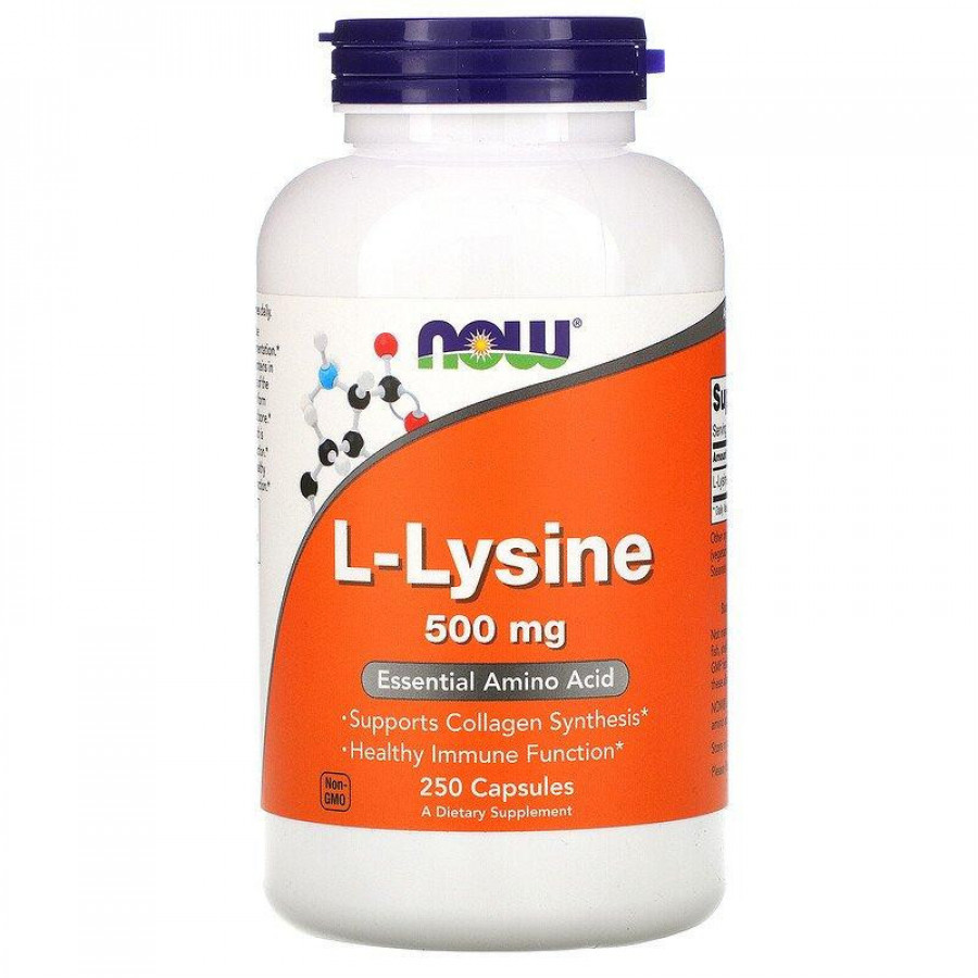 L-лизин "L-Lysine" Now Foods, 500 мг, 250 капсул