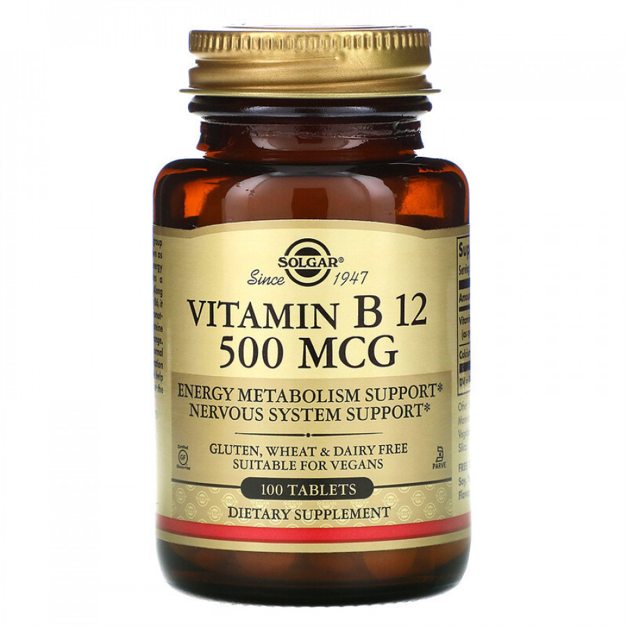 Витамин B12, цианокобаламин "Vitamin B12" 500 мкг, Solgar, 100 таблеток