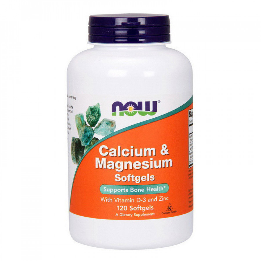 Кальций и магний "Calcium & Magnesium" Now Foods, 120 капсул