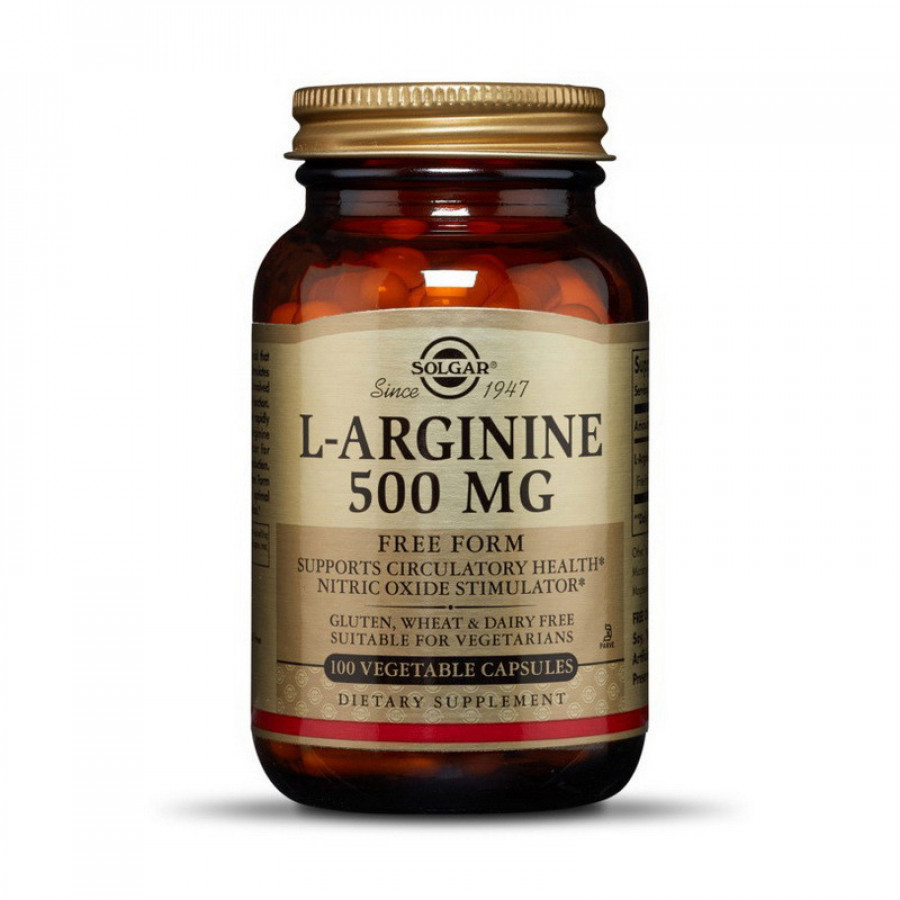 L-аргинин "L-Arginine" Solgar, 500 мг, 100 капсул