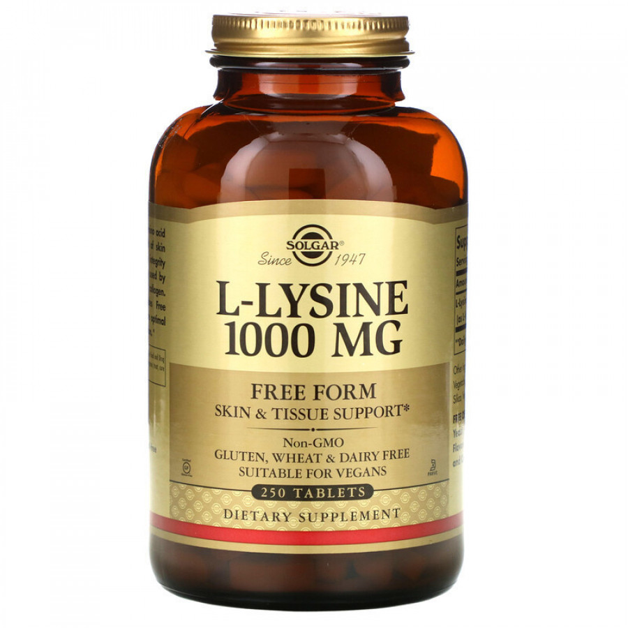L-лизин "L-Lysine" 1000 мг, Solgar, 250 таблеток