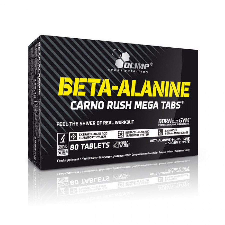 Бета-аланин "Beta-Alanine Carno Rush" OLIMP, 80 капсул