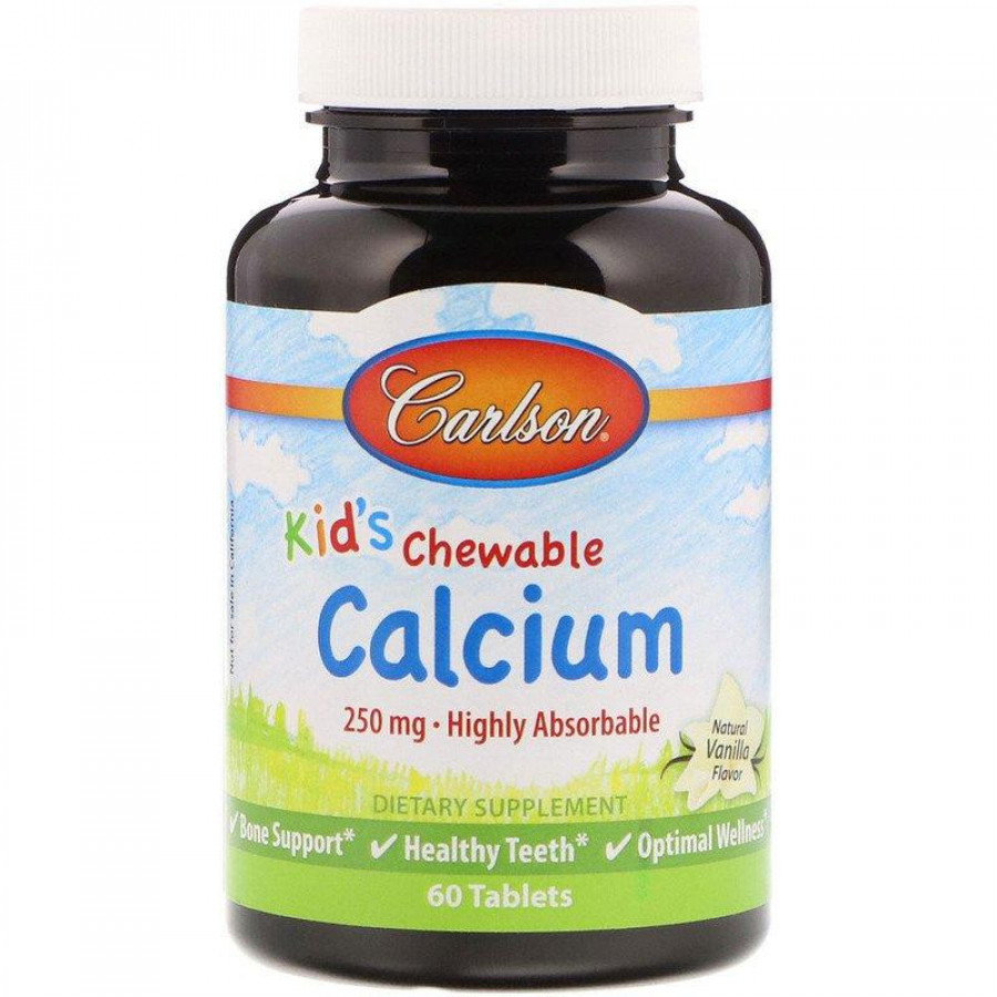 Жевательный кальций для детей, 250 мг, Chewable Calcium, Carlson Labs, ваниль, 60 таблеток
