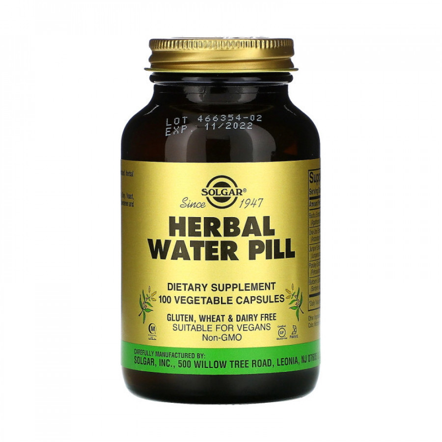 Травяное мочегонное средство "Herbal Water Pill" Solgar, 100 капсул