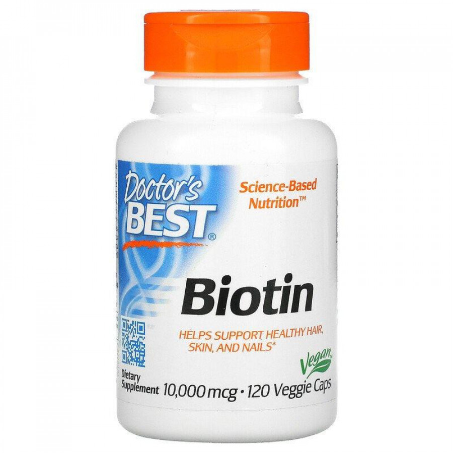 Биотин "Biotin" Doctor's Best, 5 000 мкг, 120 капсул