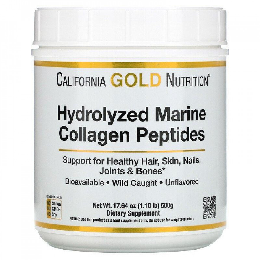 Гидролизованные пептиды морского коллагена, 5000 мг, California Gold Nutrition, 500 г