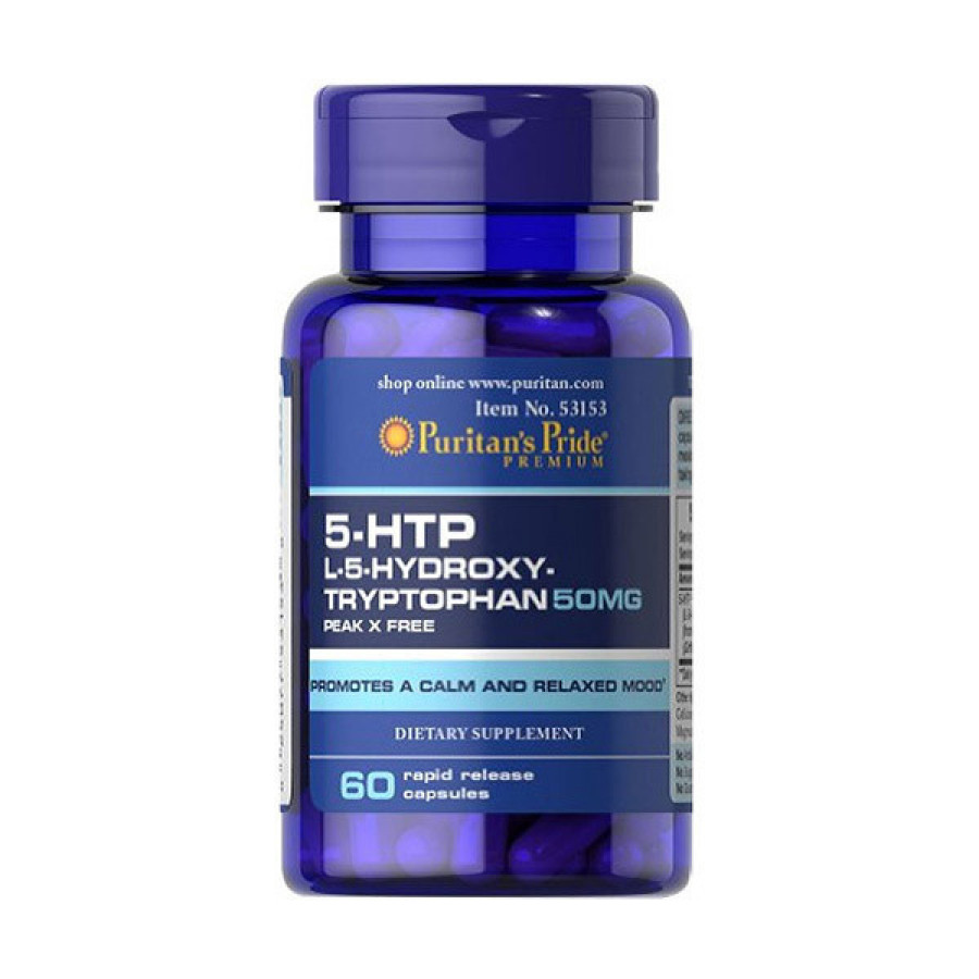 L-5 гидрокситриптофан "5-HTP" Puritan's Pride, 50 мг, 60 капсул