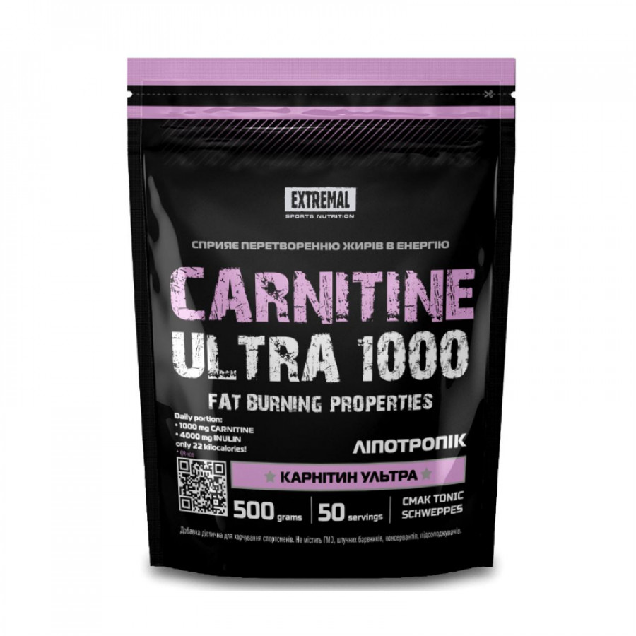 CARNITINE ULTRA 1000, EXTREMAL, карнитиновый напиток, тоник, 500 г