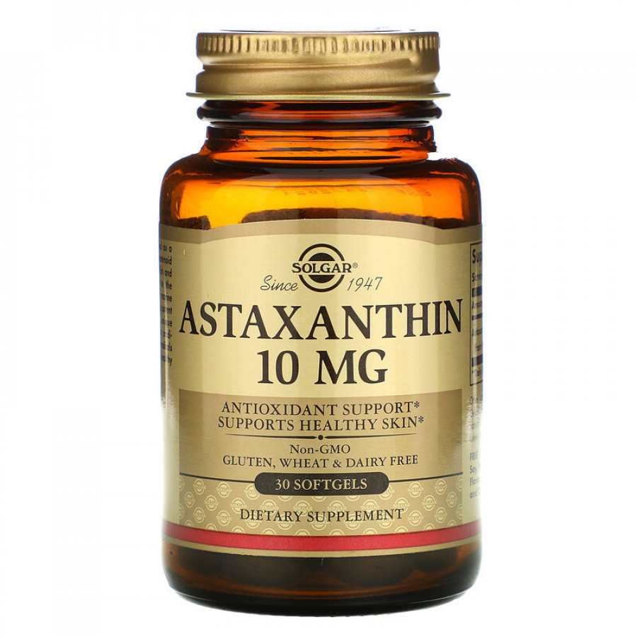 Астаксантин "Astaxanthin" 10 мг, Solgar, 30 капсул