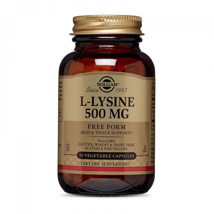 L-лизин "L-Lysine" 500 мг, Solgar, 50 капсул