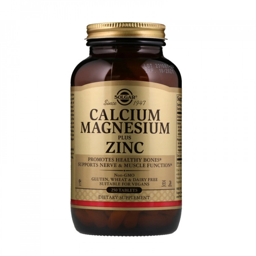 Кальций, магний, цинк "Calcium Magnesium Plus Zinc" Solgar, 250 таблеток
