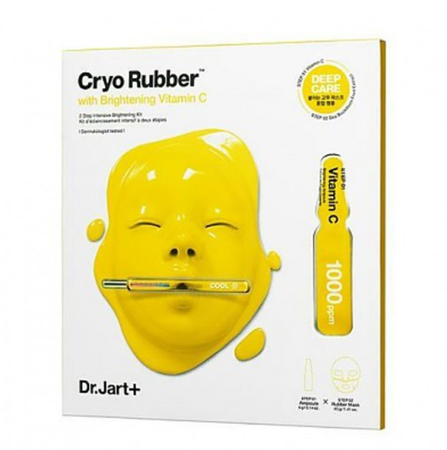 Альгинатная маска осветляющая с витамином С DR. JART+ (Cryo Rubber With Soothing Brightening Vitamin C) 40 г