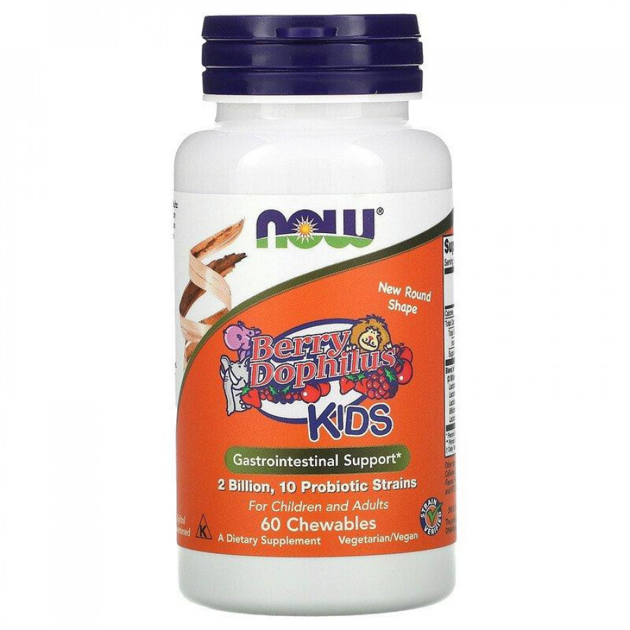 Детские пробиотики "Kids Berry Dophilus" Now Foods, 2 млрд КОЕ, 60 жевательных таблеток