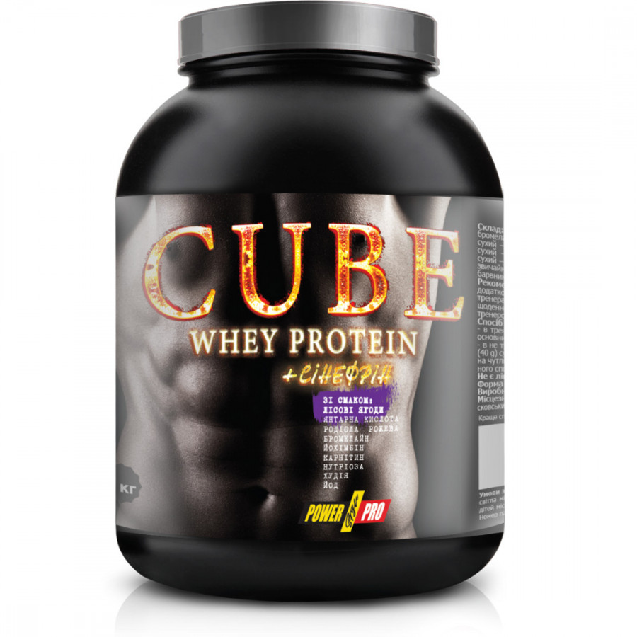 Сывороточный протеин для похудения "Cube Whey Protein" Power Pro, дикие ягоды, 1000 г