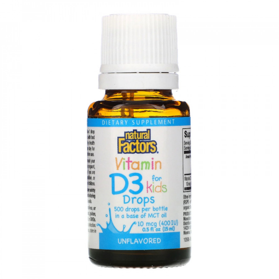 Детский витамин Д3 без ароматизаторов, 10 мкг (400 МЕ), Natural Factors, 15 мл