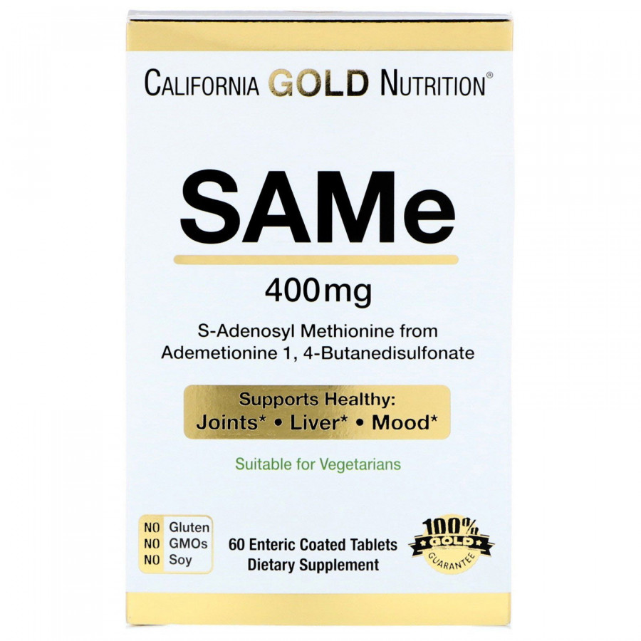 Аденозилметионин из бутандисульфоната California Gold Nutrition (SAM-e SAMe Preferred Form Butanedisulfonate) 400 мг 60 покрытых желудочно-резистентной оболочкой таблеток