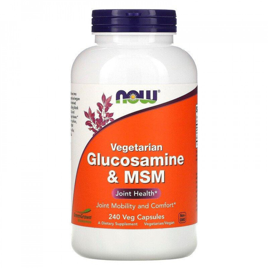 Глюкозамин с МСМ для вегетарианцев "Vegetarian Glucosamine & MSM" Now Foods, 240 капсул