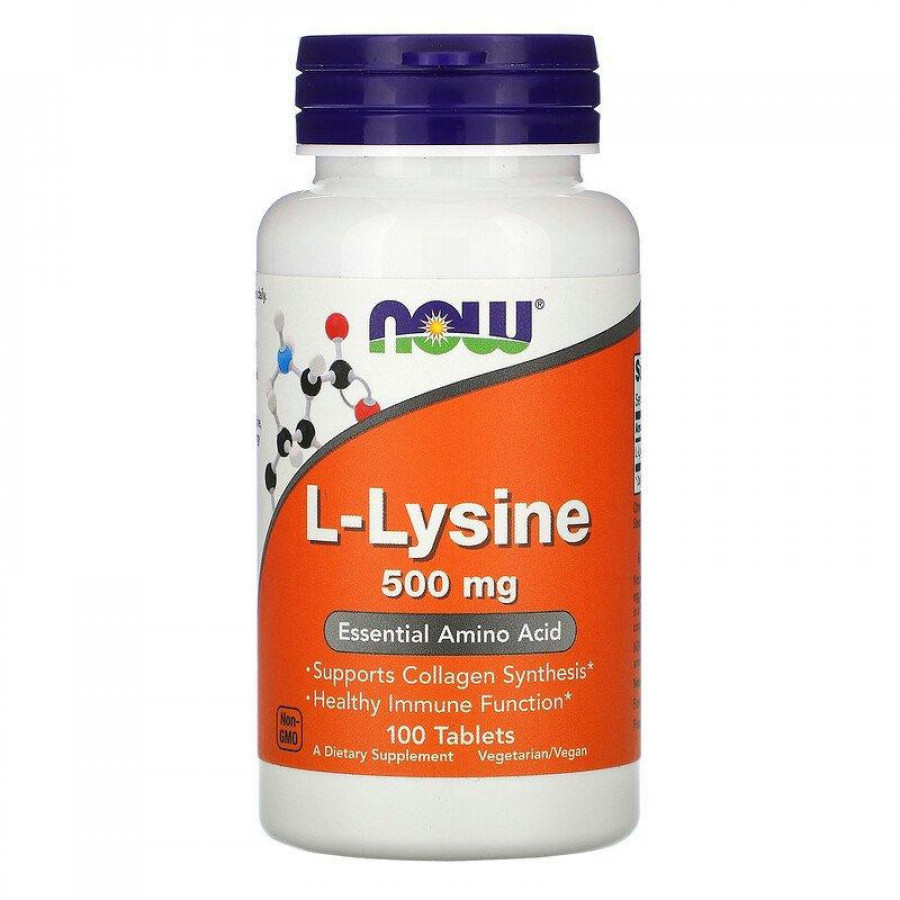 L-лизин "L-Lysine" Now Foods, 500 мг, 100 таблеток