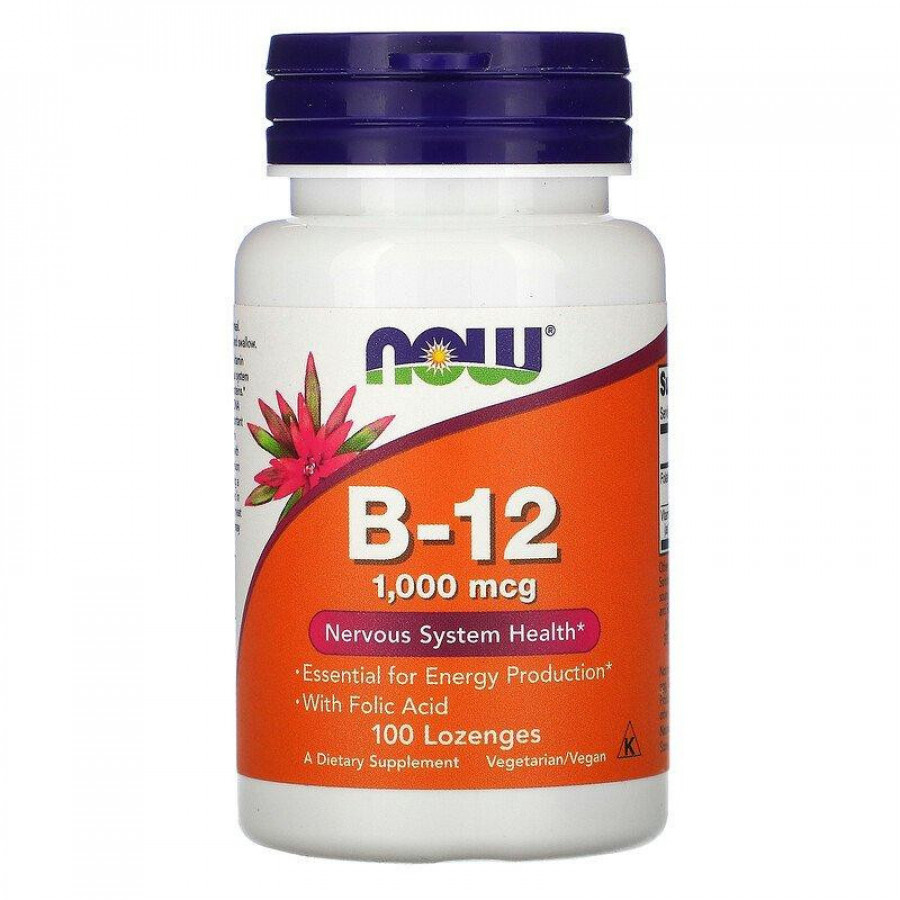Витамин B12 "B-12" Now Foods, 1000 мкг, 100 пастилок
