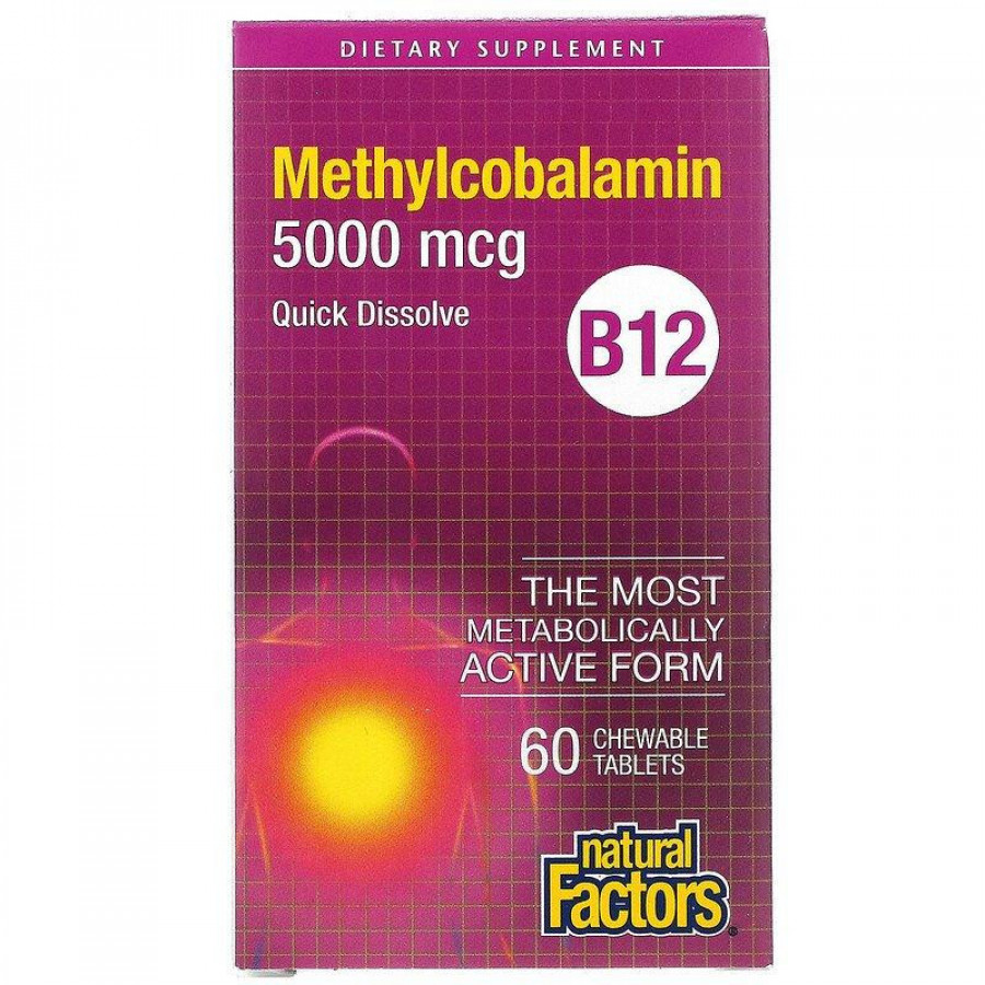 Метилкобаламин "Methylcobalamin B-12" Natural Factors, 5000 мкг, 60 жевательных таблеток