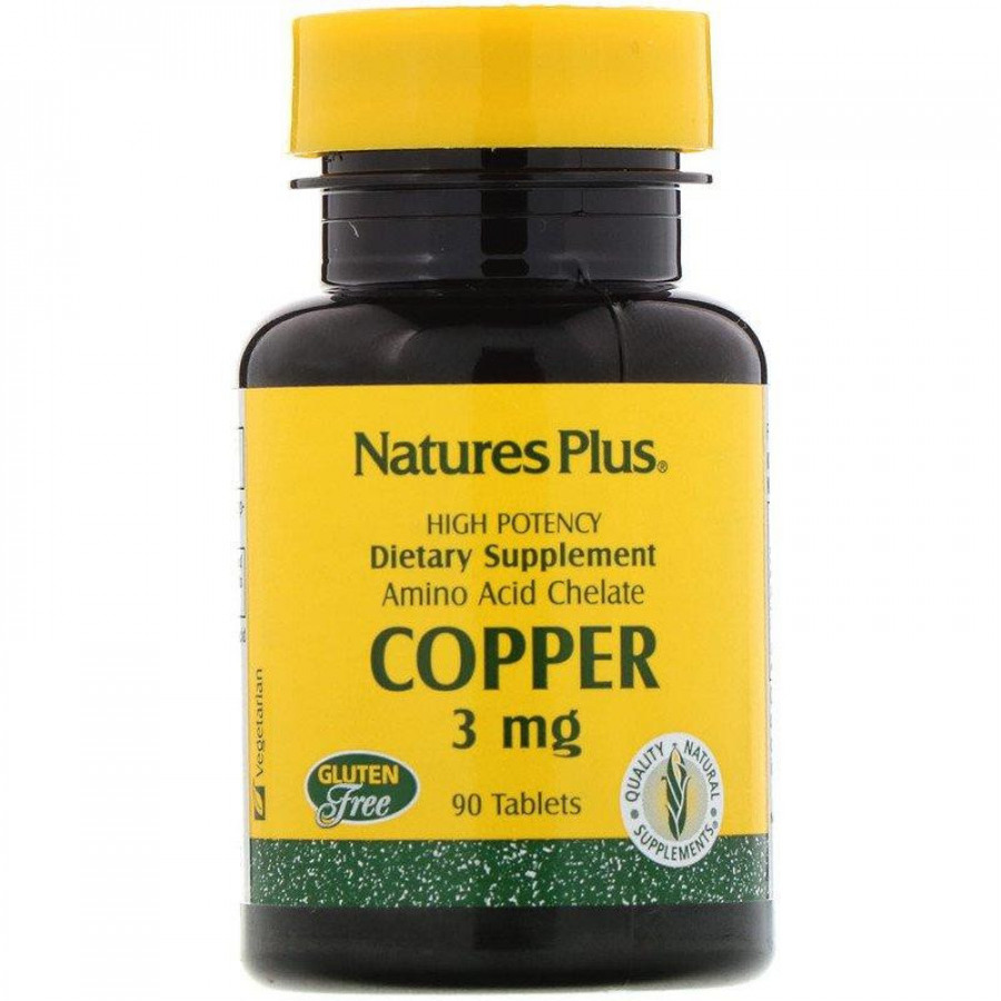 Медь "Copper" Nature's Plus, 3 мг, 90 таблеток
