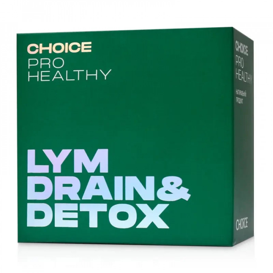 Растительный препарат детокс, чистка лимфатической системы Lym Drain&Detox PRO HEALTHY CHOICE 60 капсул