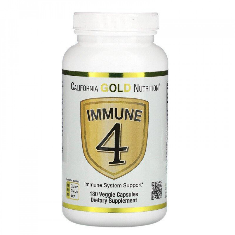 Укрепление иммунитета, Immune 4, California Gold Nutrition, 180 капсул