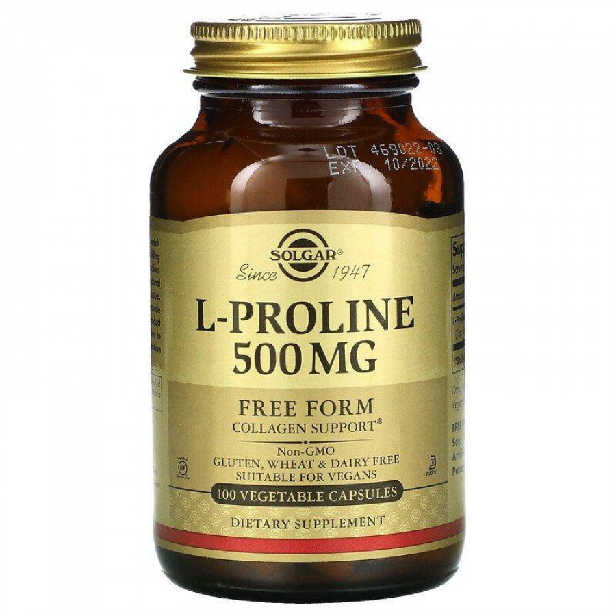 L-пролин "L-Proline" 500 мг, Solgar, 100 капсул