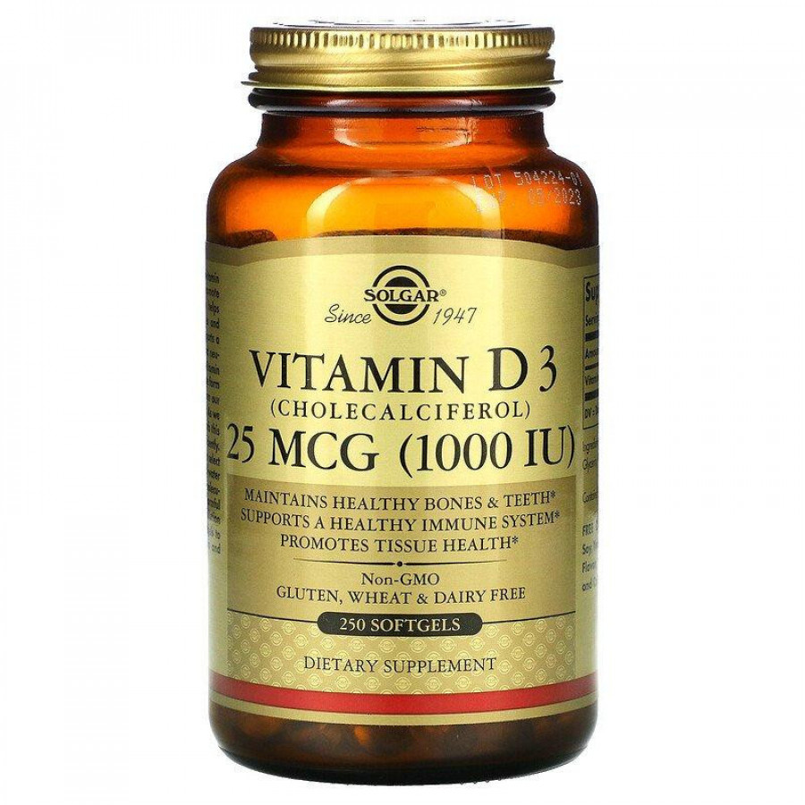 Витамин D3 "Vitamin D3" Solgar, 1000 МЕ, 250 капсул