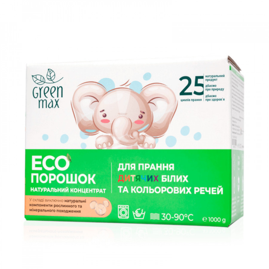 ECOпорошок, Green Max, детский натуральный стиральный порошок, 1000 г